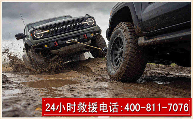 贵溪长春汽车道路救援公司2026年7月备战台风巴威全面落实救援前置准备工作
